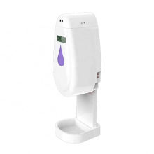 Wall Mounted Touchless Sensor Smart Foaming Soap Kitchen Dispenser